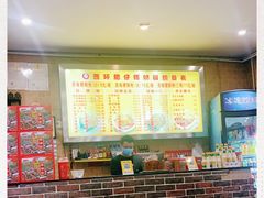 -西环肥仔螺蛳粉(总店)