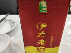 -京天红酒家(虎坊路店)