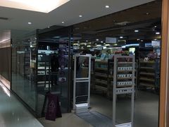 -楼上(尖沙咀店)