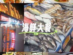 -荣祥海鲜·烟台菜(胜利路二部)