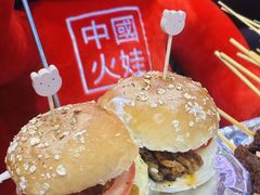 -何师烧烤·香辣蟹·川菜·30年老品牌(太古里旗舰店)