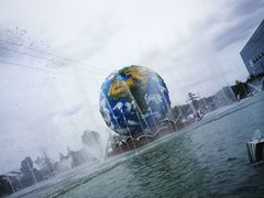 -南通洲际绿博园