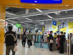 -鑫嘉汇购物中心