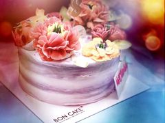 -BON CAKE(华贸购物中心店)