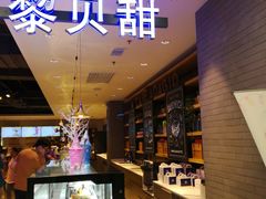 -南京大学-第9食堂
