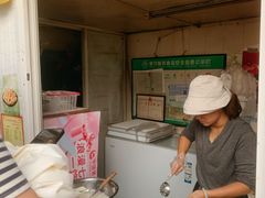 -郭师傅冰稀饭(人民路店)