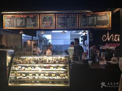 -Cha Café and Bistro