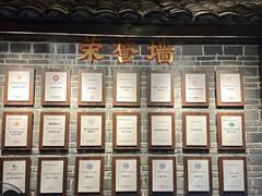 -客家大院·非遗赣南客家菜(郁孤台店)