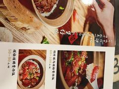 -红星光发煲仔饭(文海店)