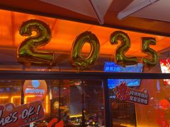 -何师烧烤Pro ·江湖川菜·小龙虾·精酿(太古里旗舰店)