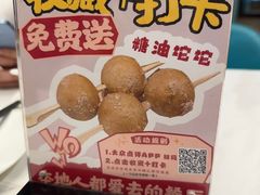 -七号湘(南湖路店)