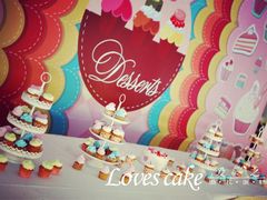 -爱之婚礼蛋糕(建外SOHO西区店)