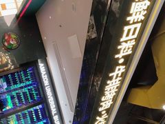 -亚马逊海鲜自助(梅溪湖步步高店)