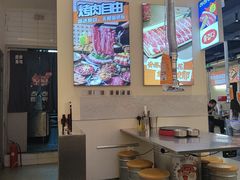 -哈哈碳都·牛肋条无限自助烤肉(宝龙店)