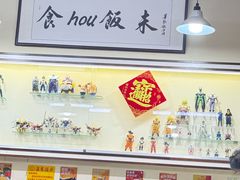 -華歡冰室-WahFoon(吉大店)