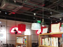 -和府捞面(西溪印象城店)