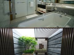 -杭州君悦酒店