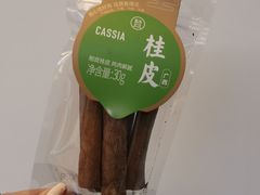 -盒马鲜生(顺义店)