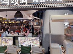 -蚂蚁洞·烤肉大营地(上海静安大悦城店)