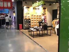 -上品折扣(回龙观店)