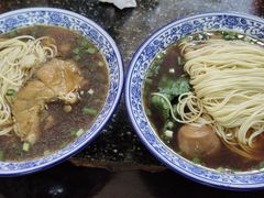 -状元楼(东大街店)