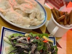 -喜喜水饺
