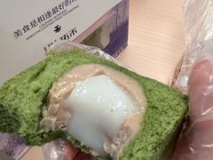 -UH祐禾(上海荟聚店)
