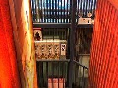 -熊藏居酒屋(kkone店)