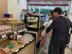 -乔家栅(襄阳南路店)