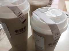 -卡旺卡(合肥庐江方圆荟店)