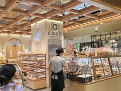 -山崎面包(静安久光店)