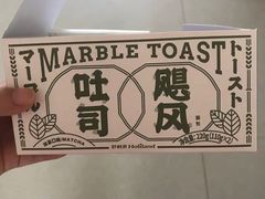 -好利来(木渎店)