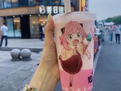 -CoCo都可(大华二店)