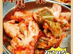 -金顺韩式烤肉·网红烤肉店(广利路店)
