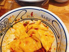 -陇上秦轩biangbiang面(萧山万象汇店)