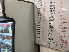 -品雅轩农家乐