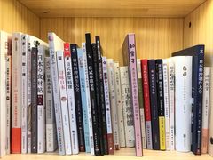 -帝京日语(春熙路旗舰校区)