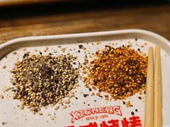 -熙成烧烤(白塔岭店)