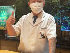 -鮨冠OMAKASE食べ放题(北京首店)