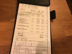 账单-新贝乐意大利餐厅(苏州中心店)