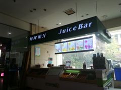 -曼哈顿商业广场(升龙广场店)