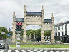 -宜兴龙背山森林公园