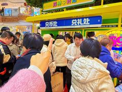 -松雷商业(南岗店)