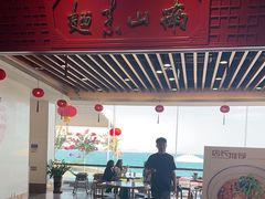 -南山素面馆(三亚南山文化旅游区店)