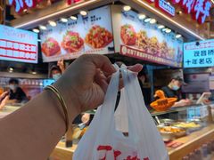 -周小亮丁家坡洋芋(观音桥好吃街B区直营店)