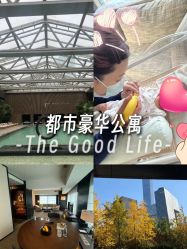 -茉莉智慧母婴护理中心(瑰丽店)
