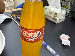 -金原鸭血粉丝汤·汤包·脆皮烤鸭(南京博物院店)