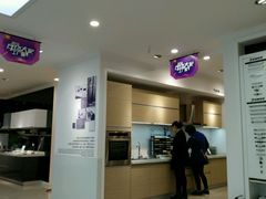 -佰丽爱家全屋定制(汶水店)