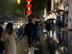 -南京维景国际大酒店(南京博物院店)