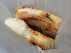 -钱进麻糕(赵家弄店)